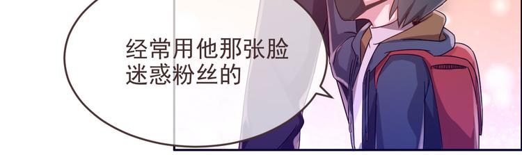 第03话21