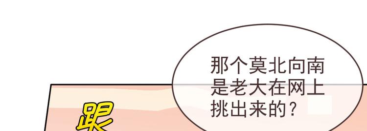 第20话50