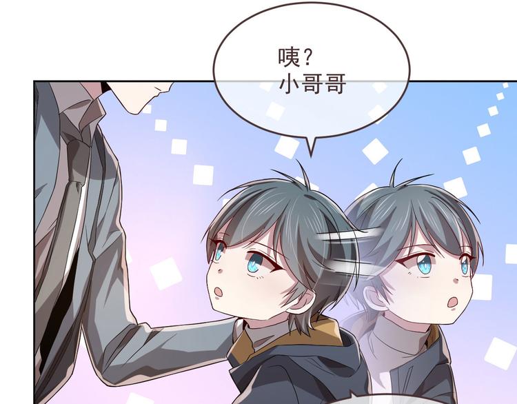第36话20