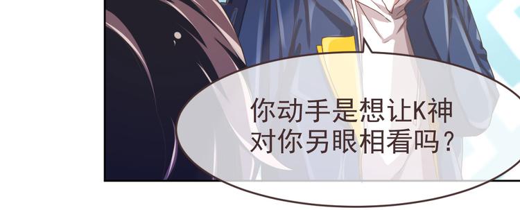 第08话65
