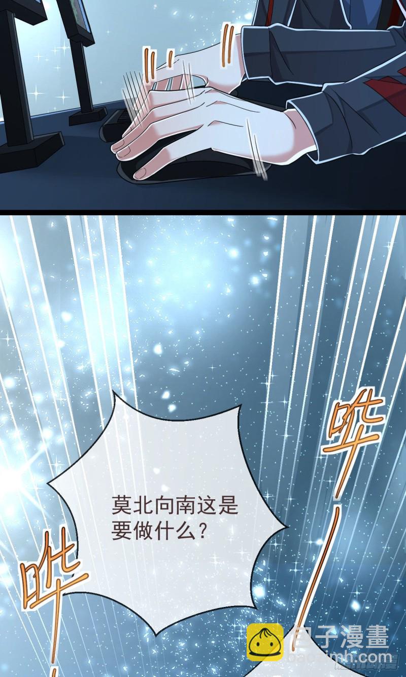 第115话7