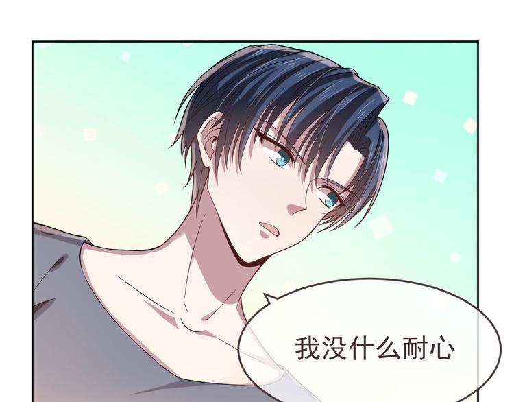 第21话4