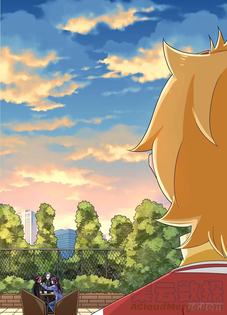 第131话18