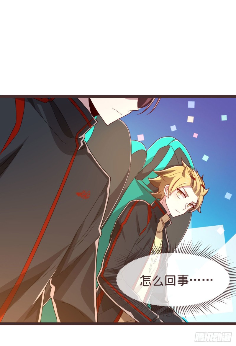 第73话6