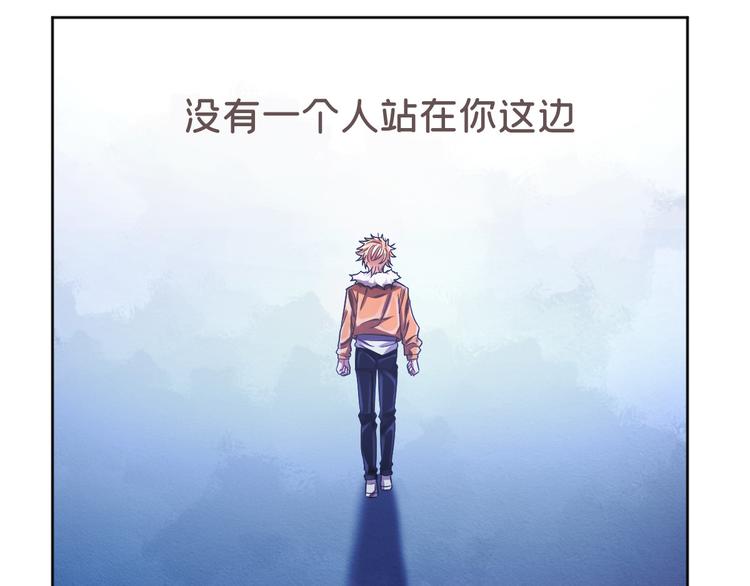 第27话46