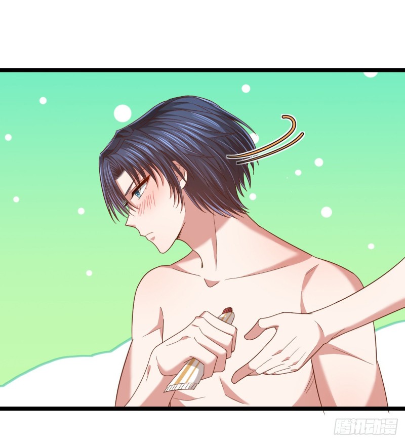 第85话37