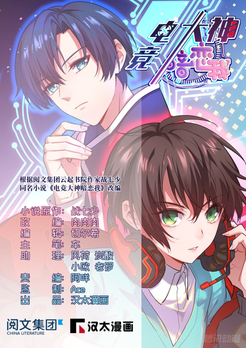 第95话0