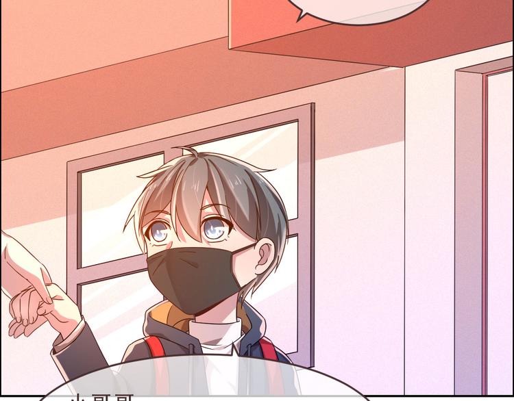 第03话84