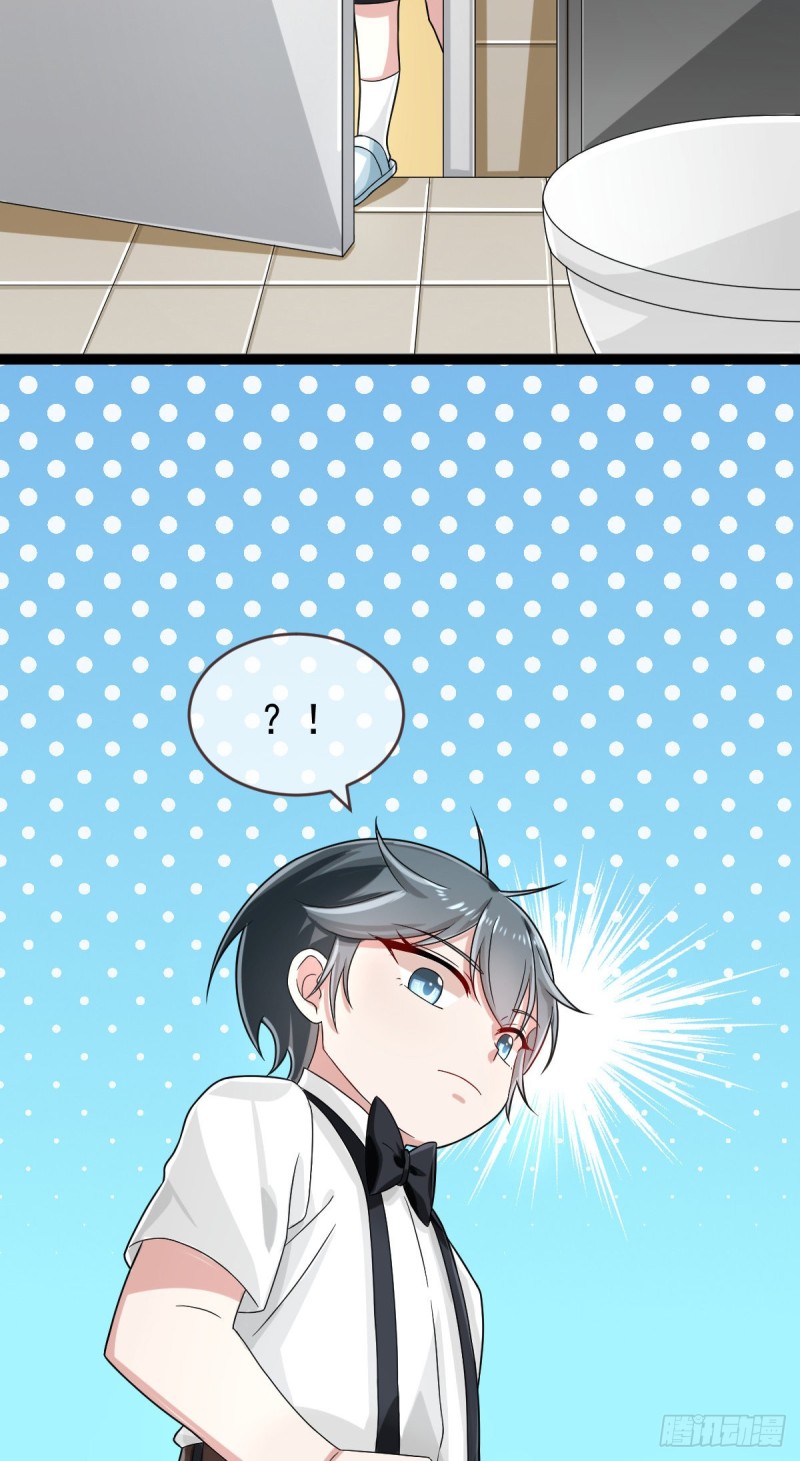 第94话46
