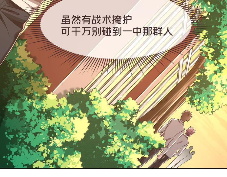 第34话62