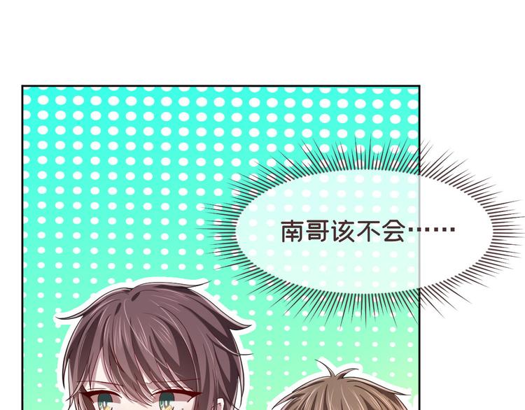 第36话52