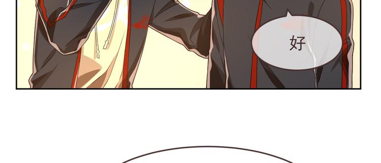 第45话59