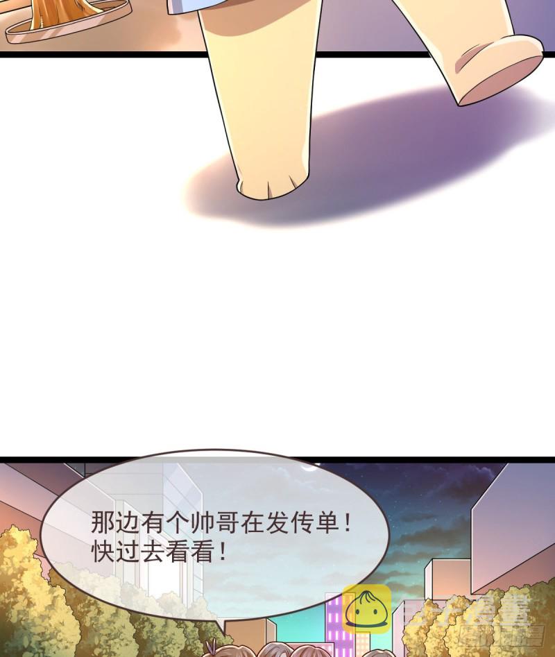 第66话25