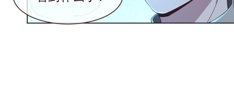 第19话19