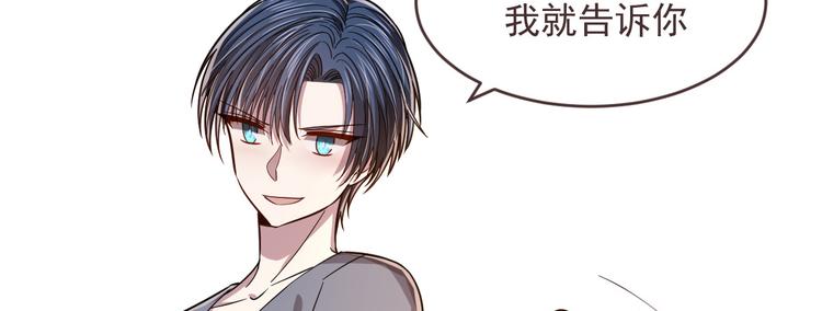 第43话21