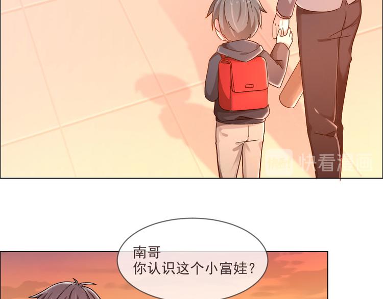 第02话92