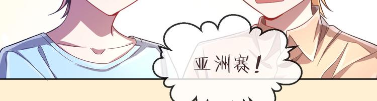 第27话57