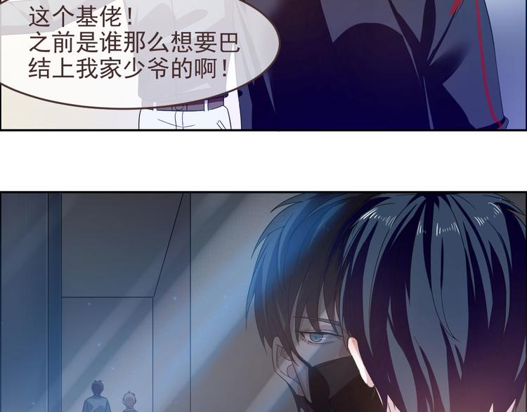第01话114