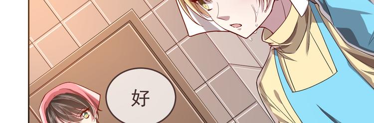 第30话27