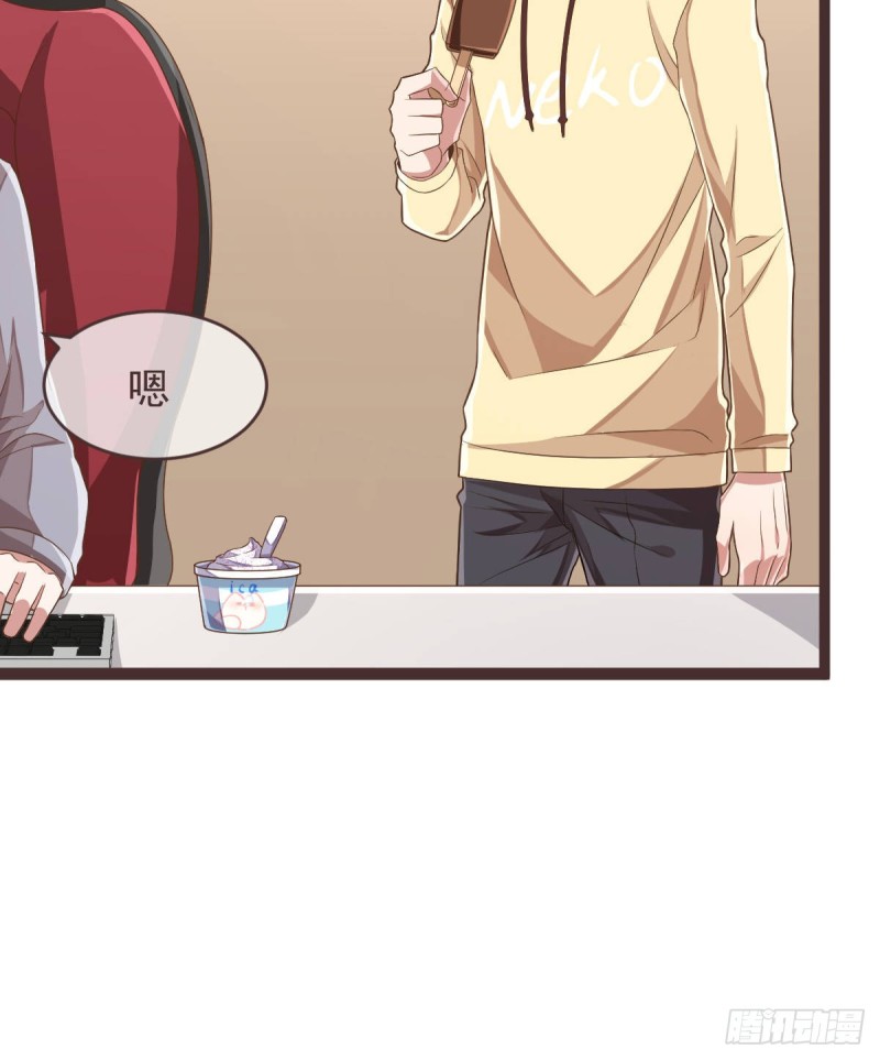第71话40