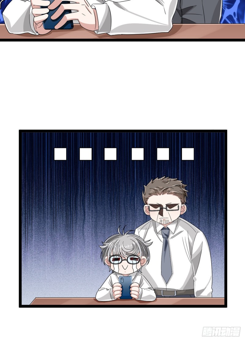第102话43