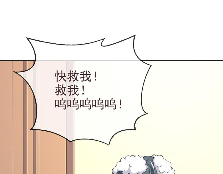 第10话16