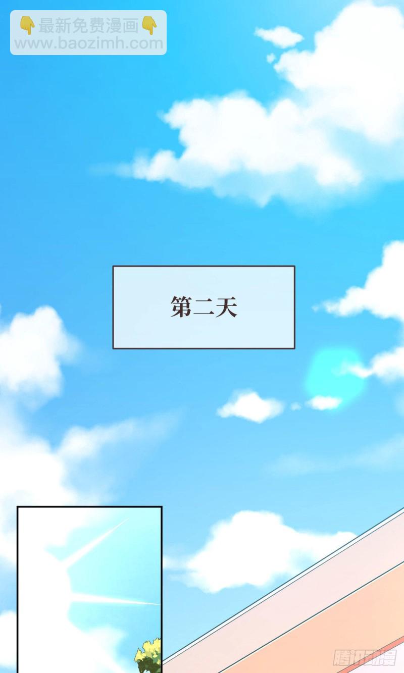 第72话16