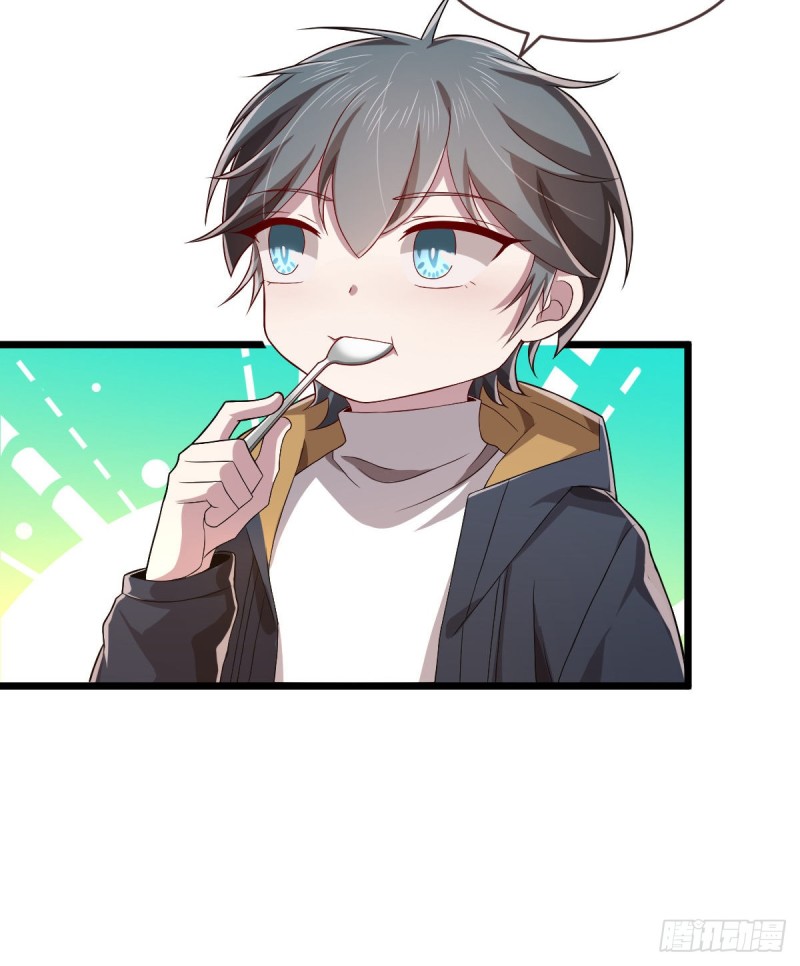 第63话4