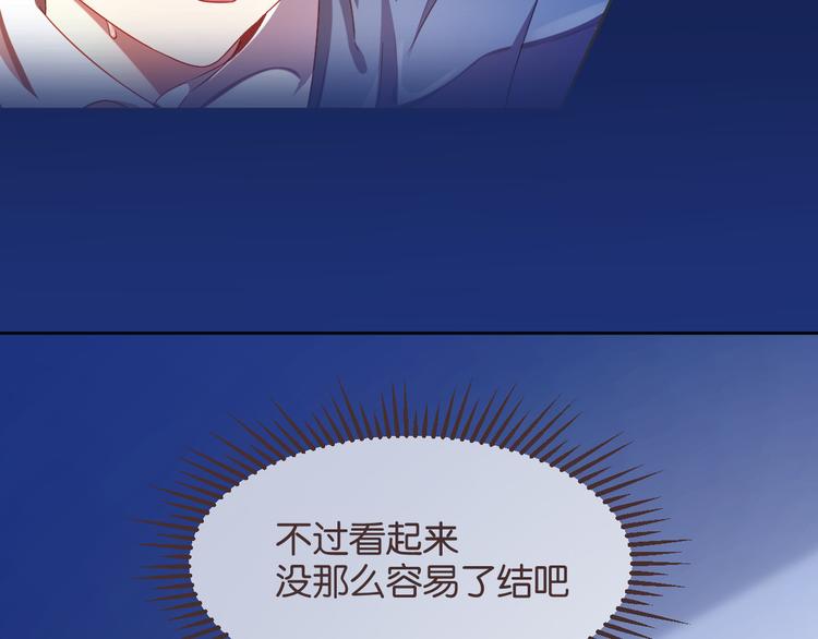 第10话62