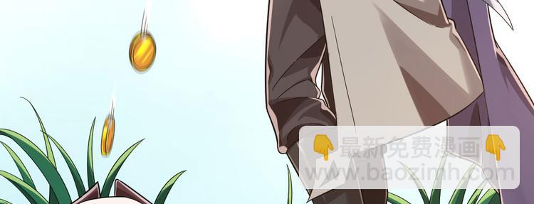 第46话35