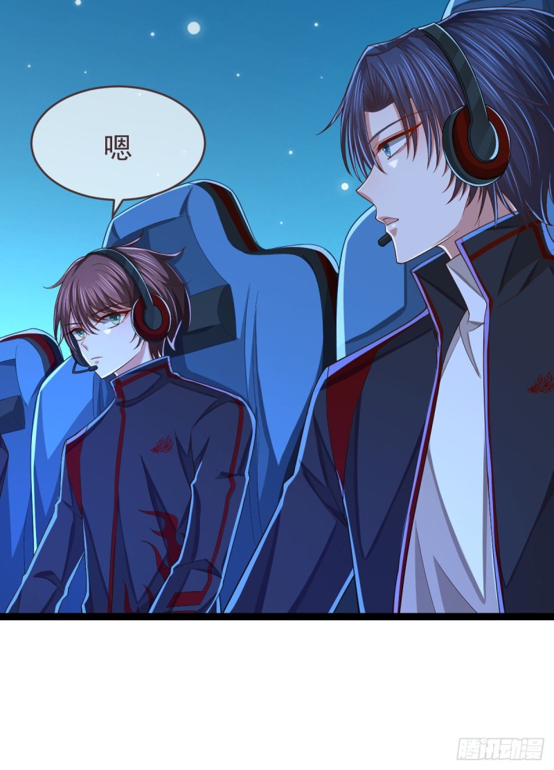 第89话57