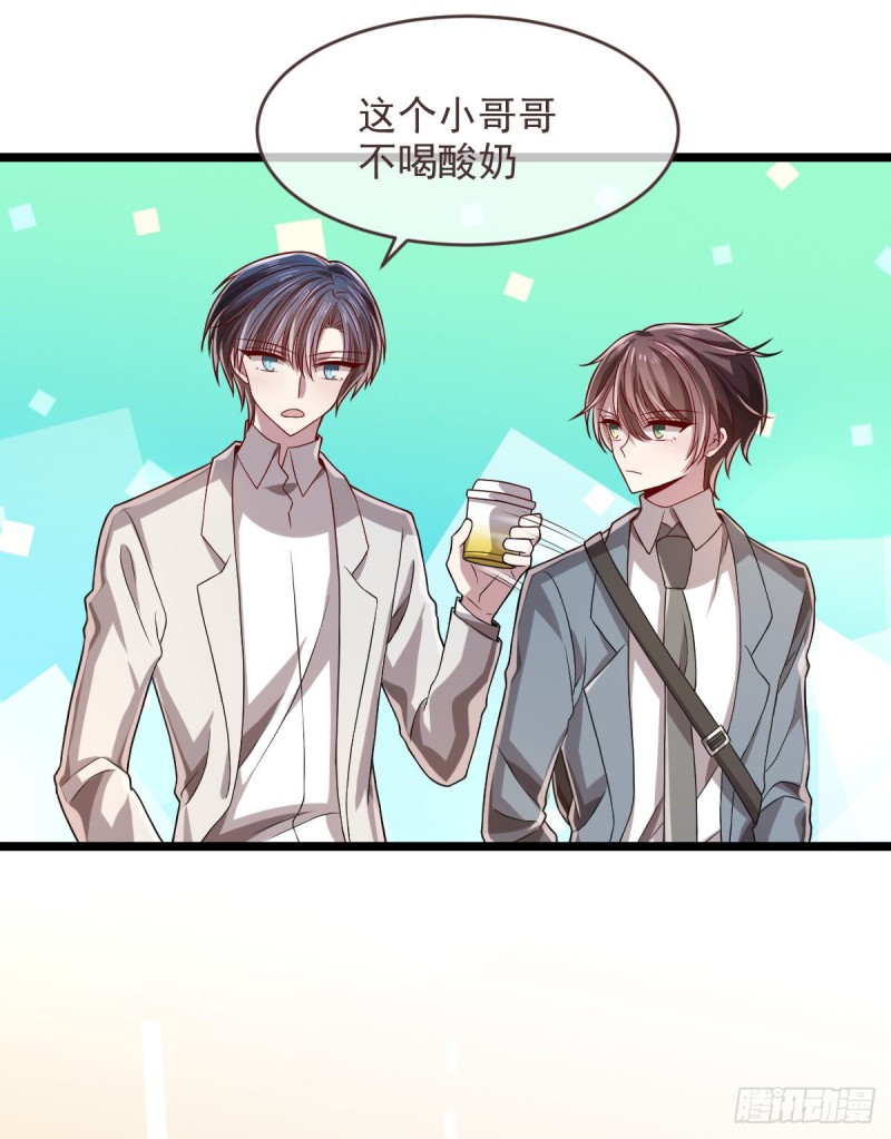 第64话6