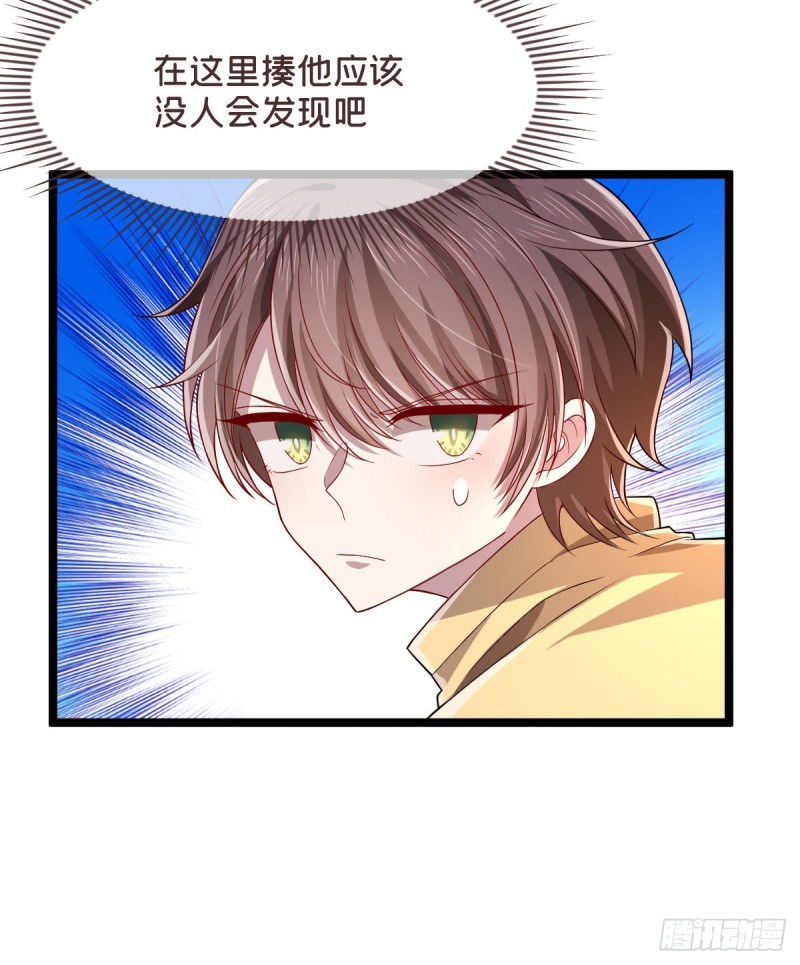 第66话19