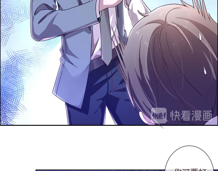 第03话54