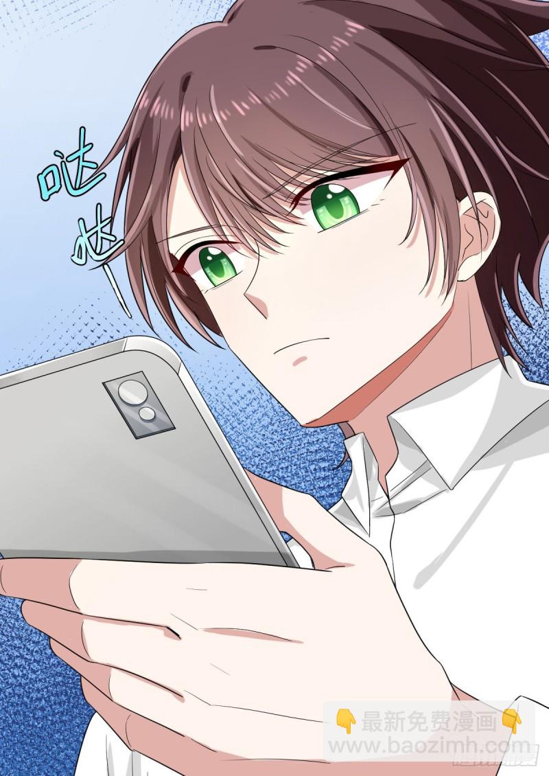 第96话52