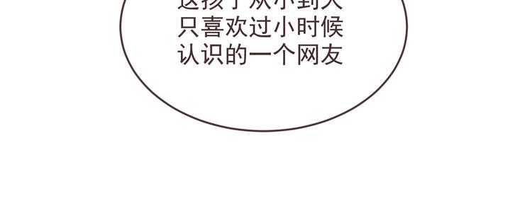 第40话41