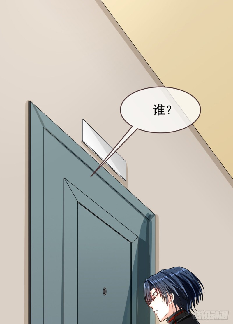 第94话3