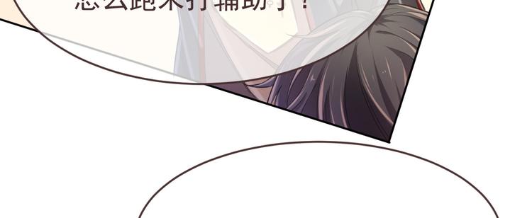 第27话11