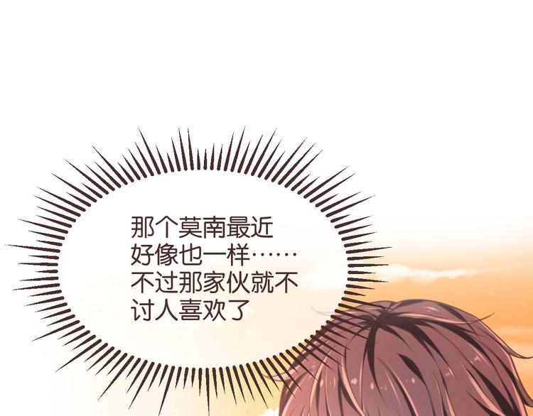 第13话27