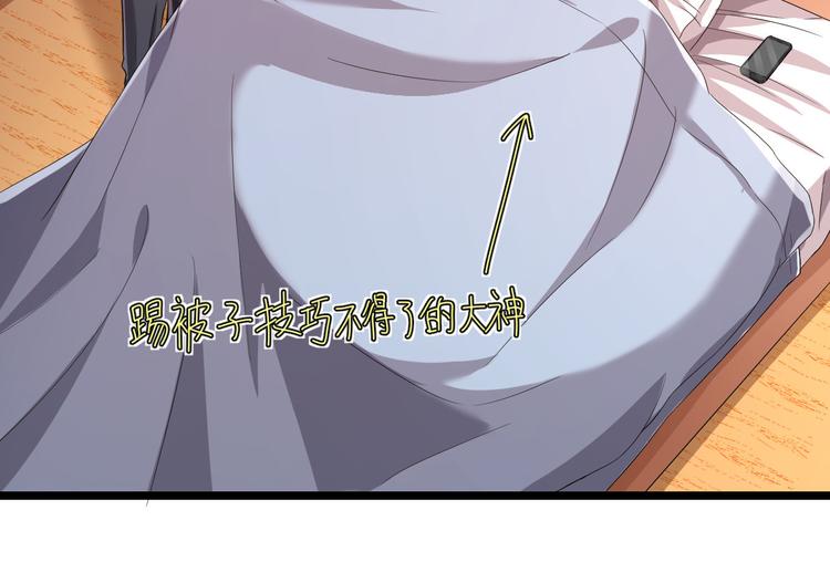 第51话42