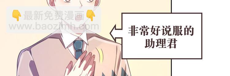 第14话19