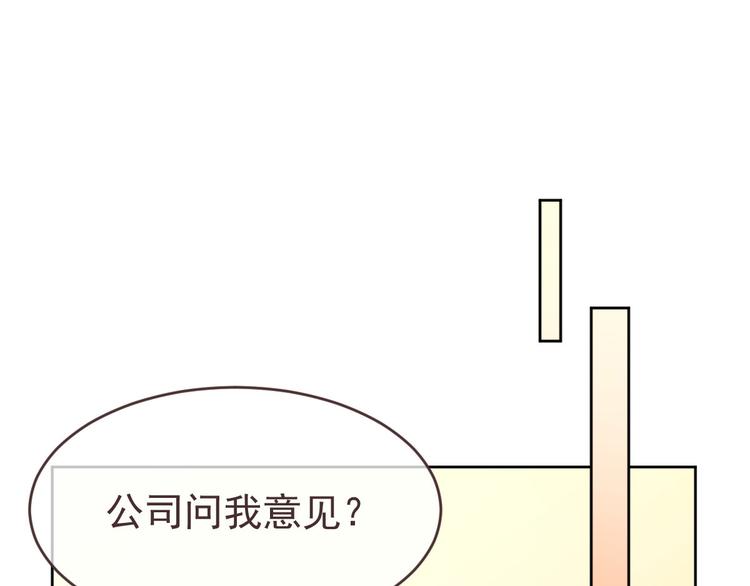 第27话28