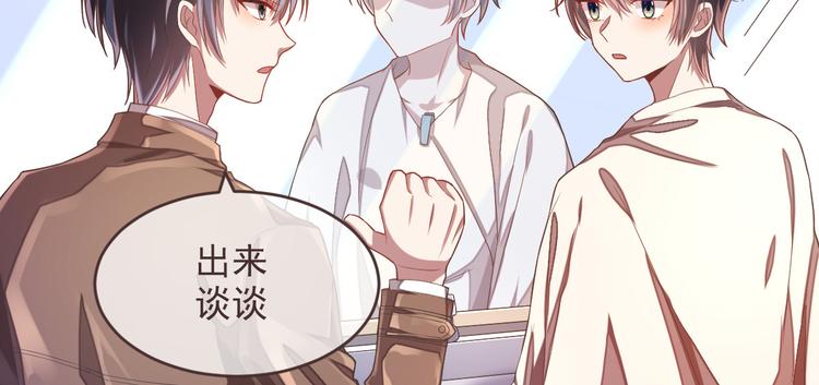 第33话63