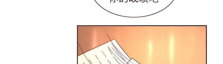 第04话55