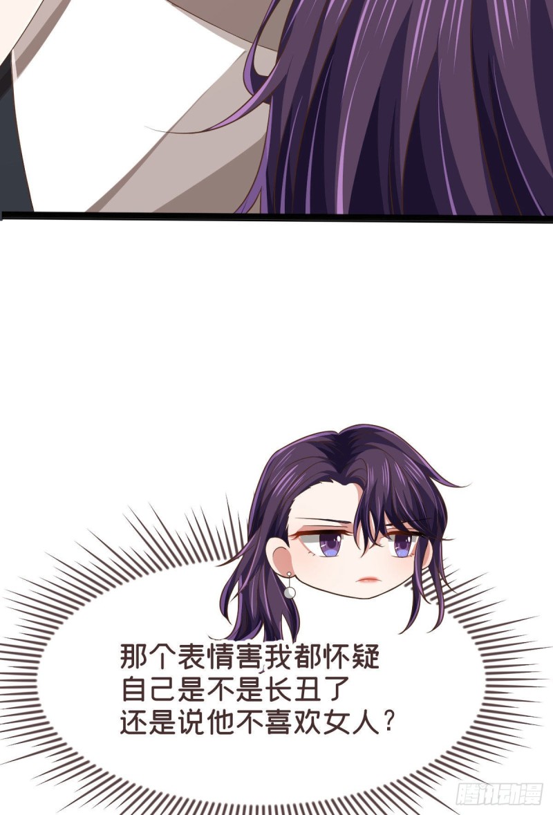 第78话51