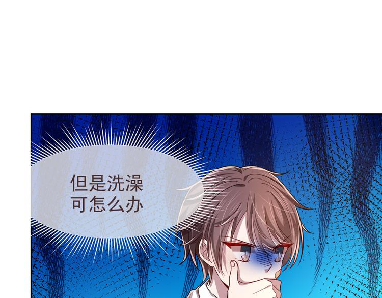 第39话22