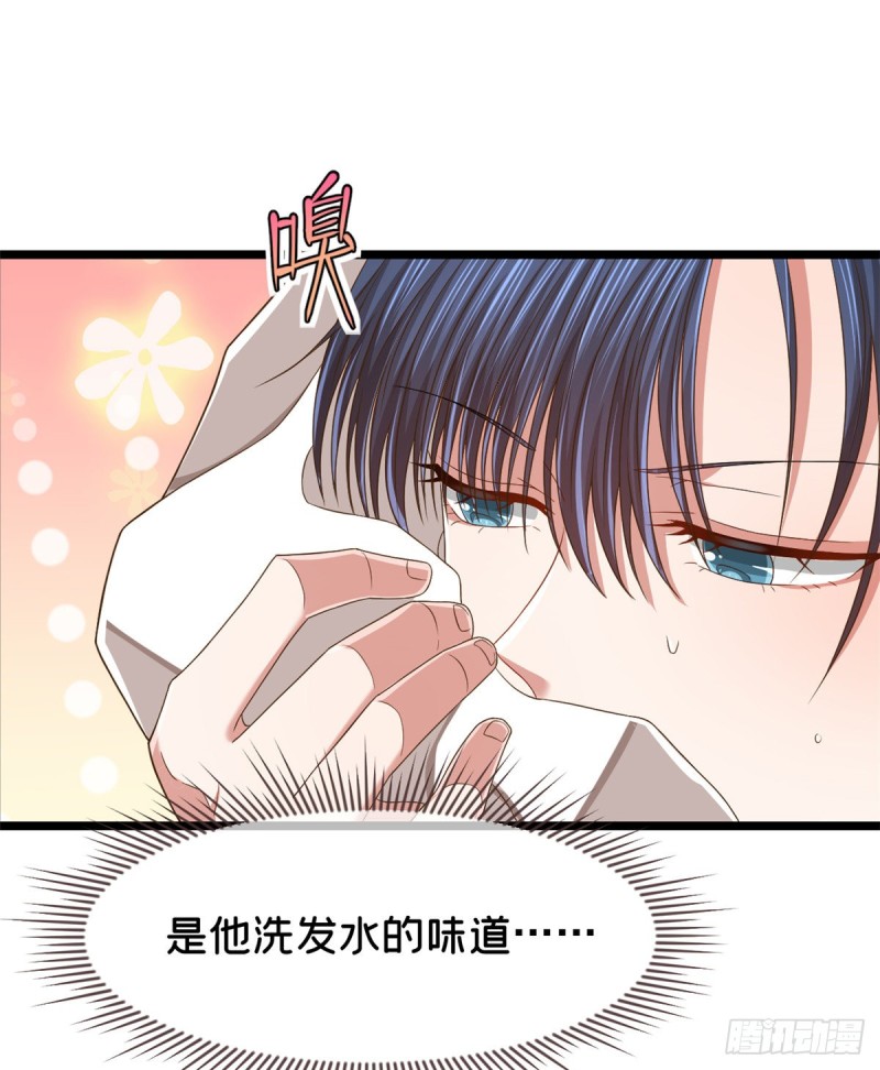 第82话50