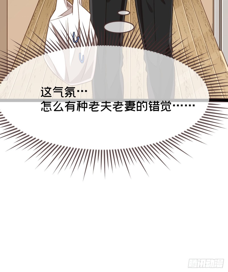 第87话19