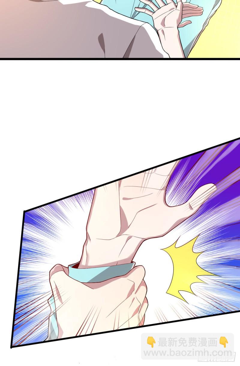 第55话41