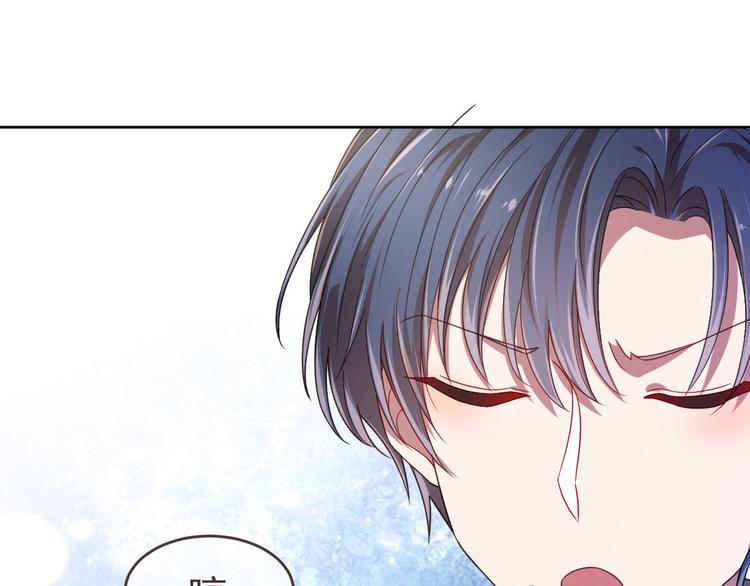第17话44